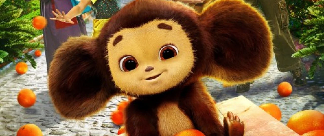 Cheburashka Uzbek tilida 2022 O'zbekcha tarjima film Full HD skachat