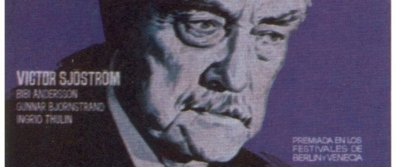 Yertut dalasi Uzbek tilida 1957 O'zbekcha tarjima kino HD