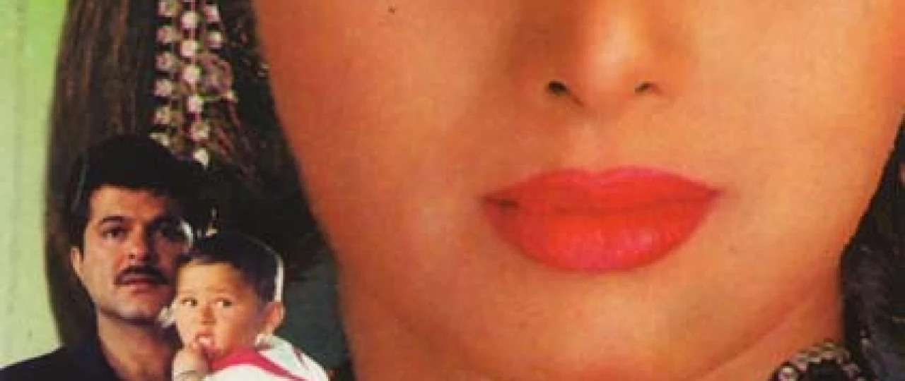 O'zligini / O'zlikni Yo'qotish Hind kino Uzbek tilida 1996 O'zbekcha tarjima kino HD