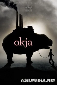 Окча