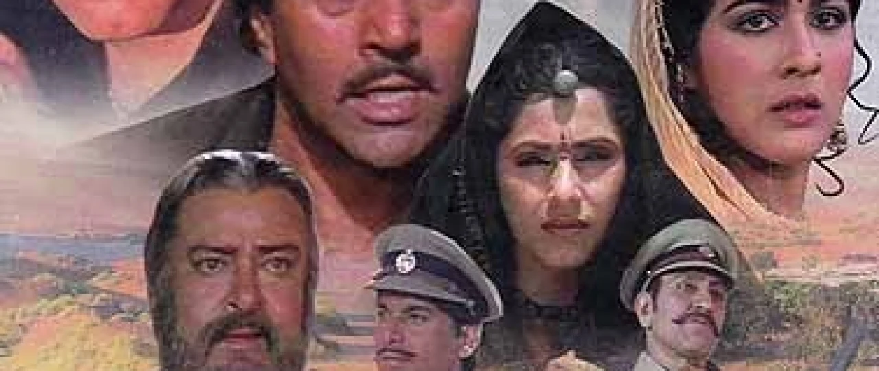 Qalb rishtasi Hind kinosi Uzbek tilida 1989 O'zbekcha tarjima kino HD