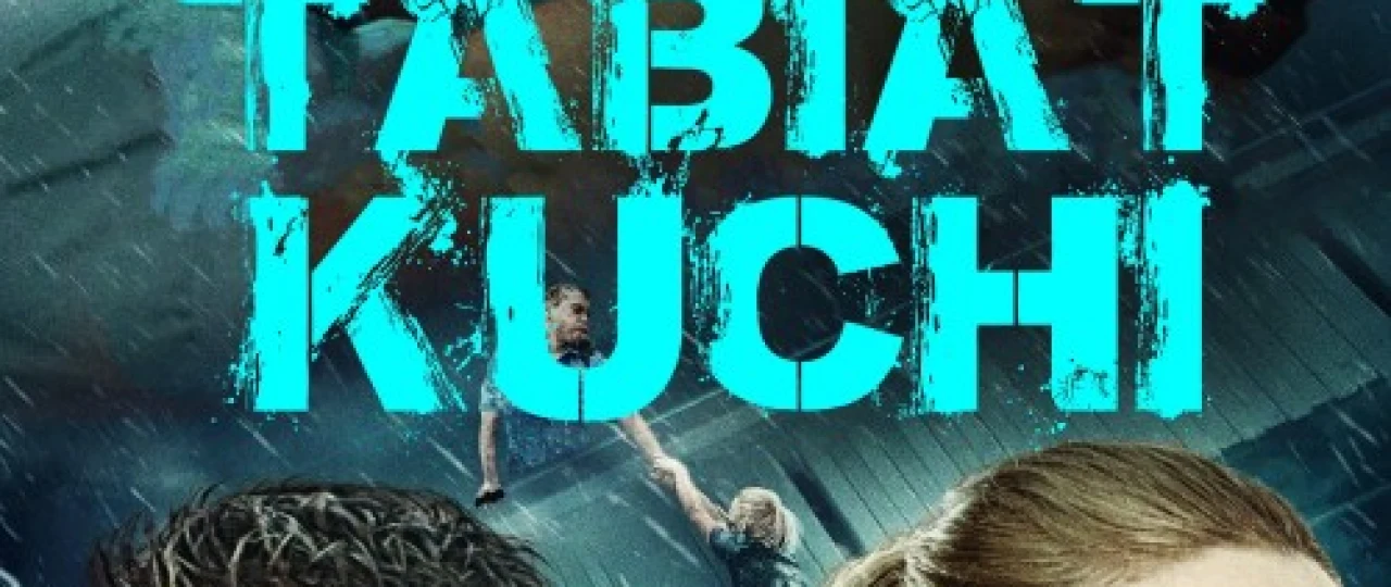 To'fon qudrati / Tabiat Kuchi / Tabiyat / Tabyat quvvati Elementlar Kuchi Uzbek tilida 2020 O'zbekcha tarjima kino HD