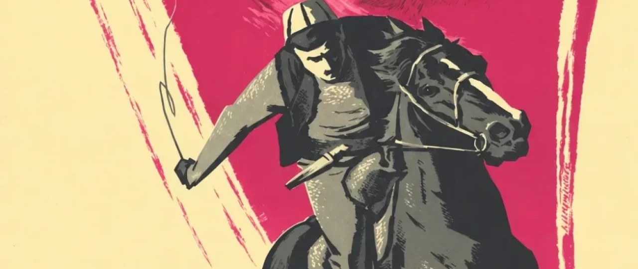Oq karvon 1963 SSSR kinosi Uzbek tilida O'zbekcha tarjima kino HD