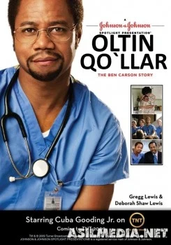 Oltin qo'llar Uzbek tilida O'zbekcha tarjima kino HD