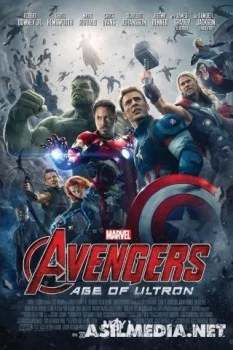 Avengers: Age of Ultron