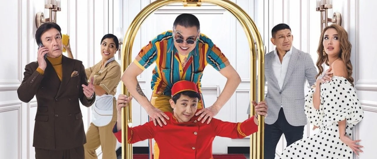 Yugurdak bola Qozoq Filmi Uzbek tilida 2021 O'zbekcha tarjima kino HD