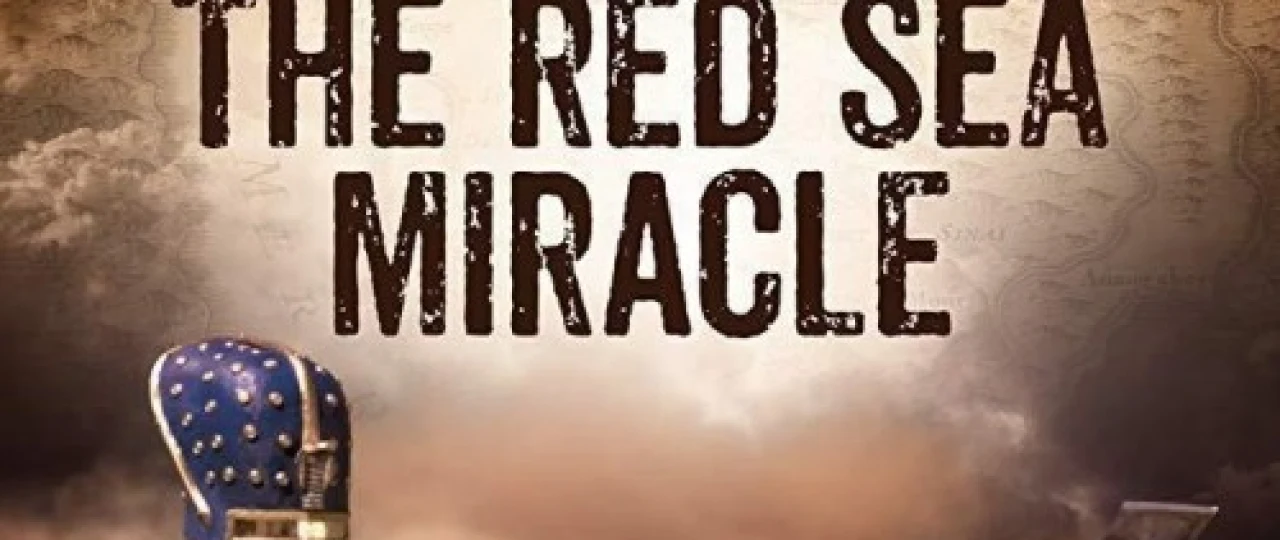 Dalillarning namunalari: Qizil dengiz mo'jizasi Uzbek tilida 2021 yil premyera kino O'zbekcha tarjima kino HD