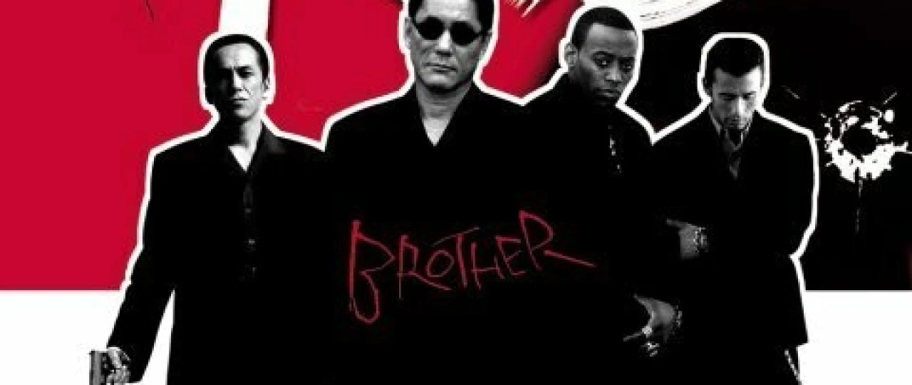 Yakudza og'a Uzbek tilida 2000 O'zbekcha tarjima kino HD