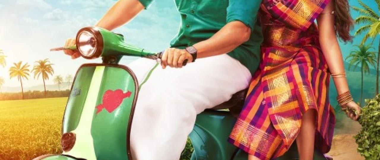 Yer Hind Uzbek tilida 2021 yil premyera kino HD