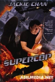 Politsiya Militsiya tarixi 3 Uzbek tilida O'zbekcha tarjima kino HD