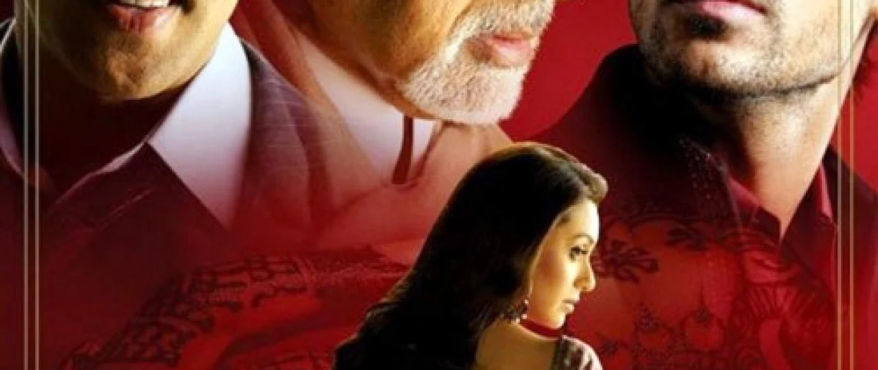 Qaynota / Dada Hind kino Uzbek tilida 2006 HD O'zbek tarjima tas-ix skachat