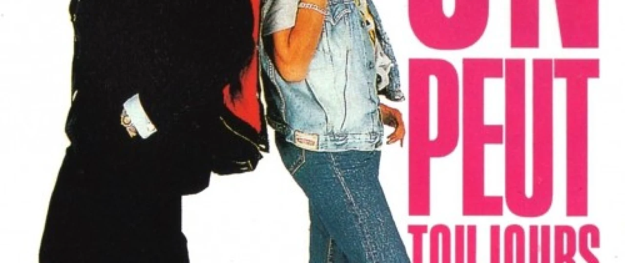 Havoyi havas Uzbek tilida 1991 O'zbekcha tarjima kino HD