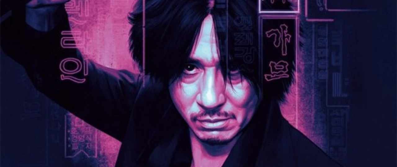 Oldboy Uzbek tilida 2003 O'zbekcha tarjima kino HD