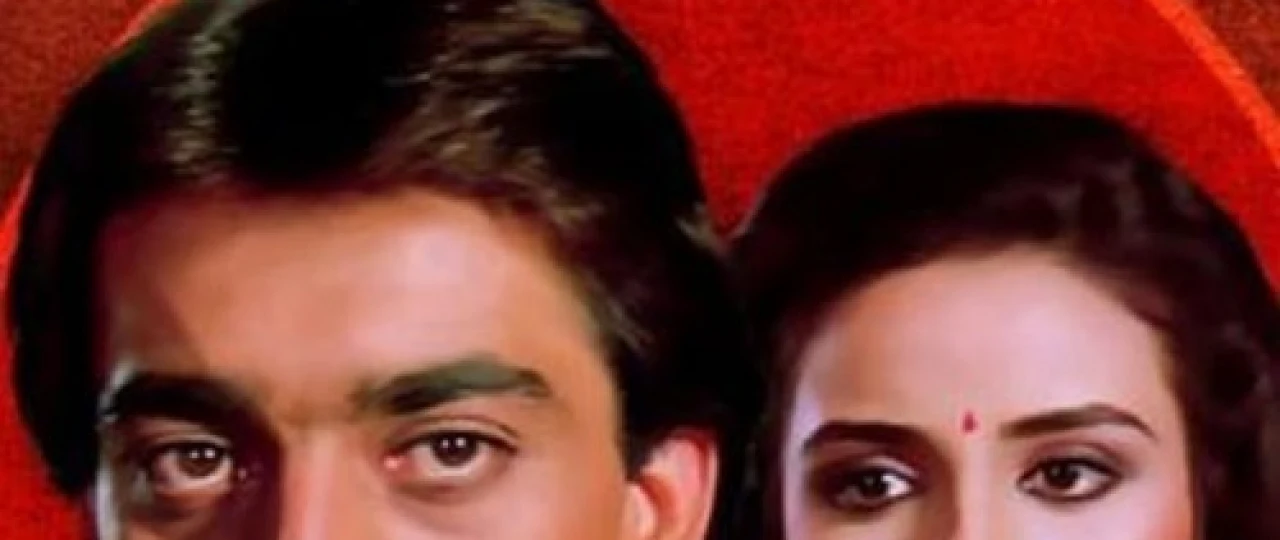 Haqiqatgo'y Radju Hind kinosi Uzbek tilida 1987 O'zbekcha tarjima kino HD