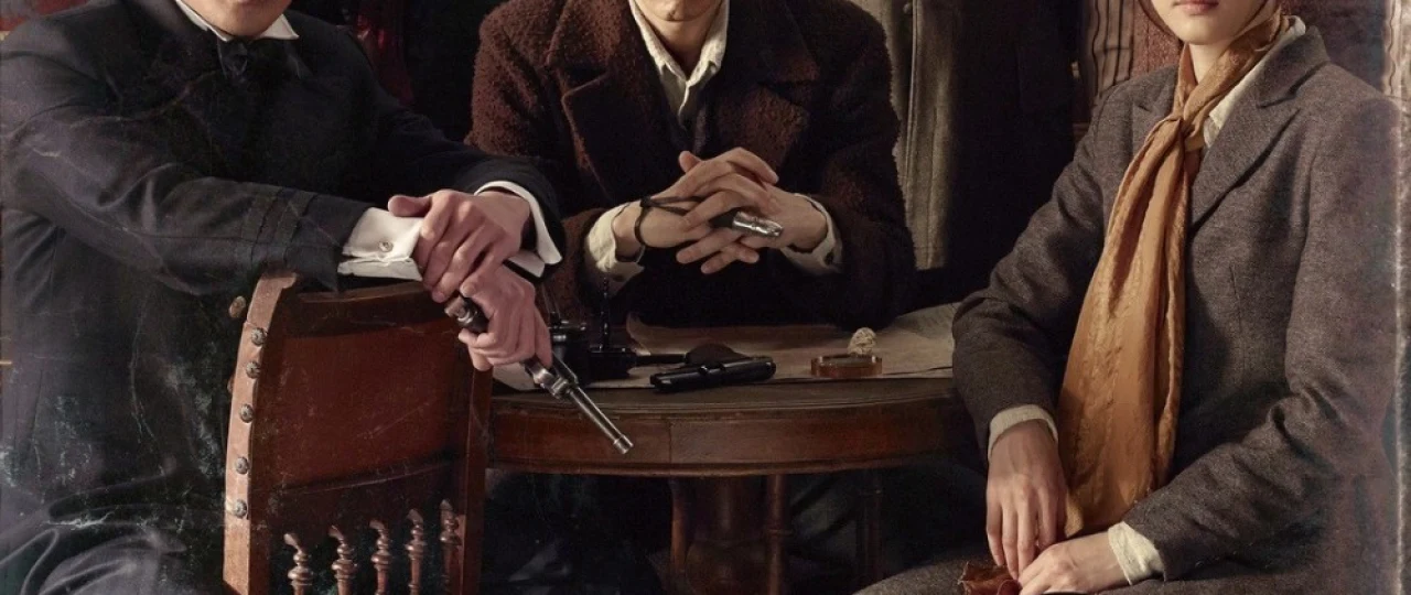 Qotillik Janubiy Koreya filmi Uzbek tilida 2015 O'zbekcha tarjima kino HD