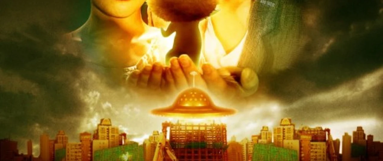 Yettinchi / Si jey 7 / Sejiy 7 / Sejey Uzbek tilida 2008 O'zbekcha tarjima kino HD