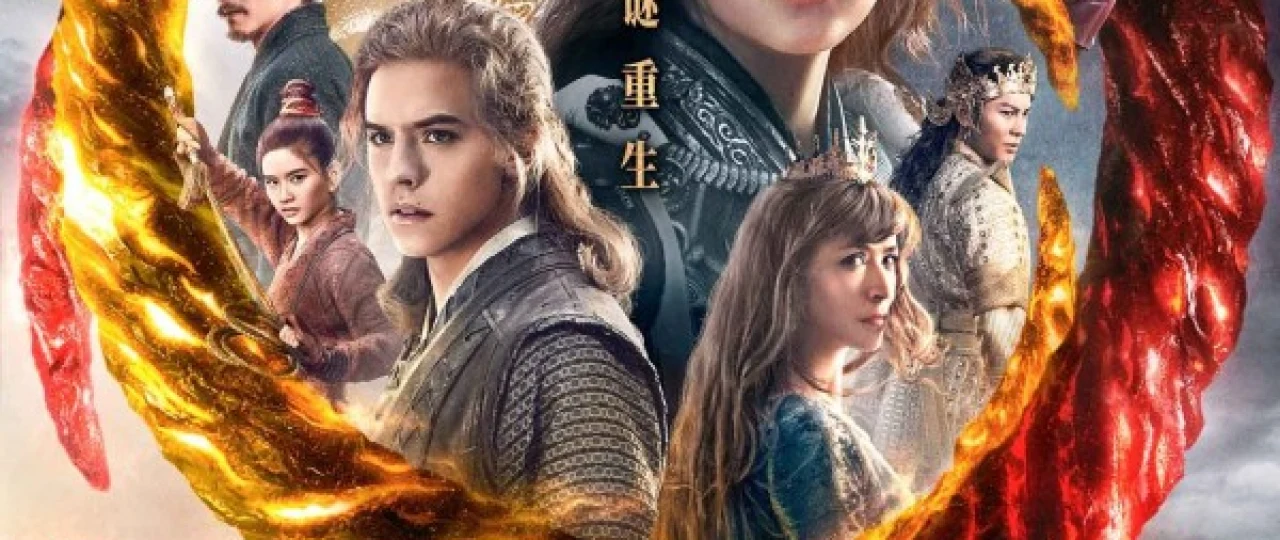 Oltin halqa kasofati: Nafosat Uzbek tilida 2021 O'zbekcha tarjima film Full HD skachat