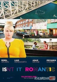 Ну разве не романтично? / Isn't It Romantic Tas-IX