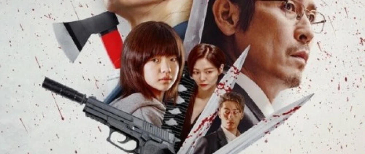 Pok Sunni o'ldirish / Gil Boksun Janubiy Koreya filmi Uzbek tilida 2023 O'zbekcha tarjima kino HD