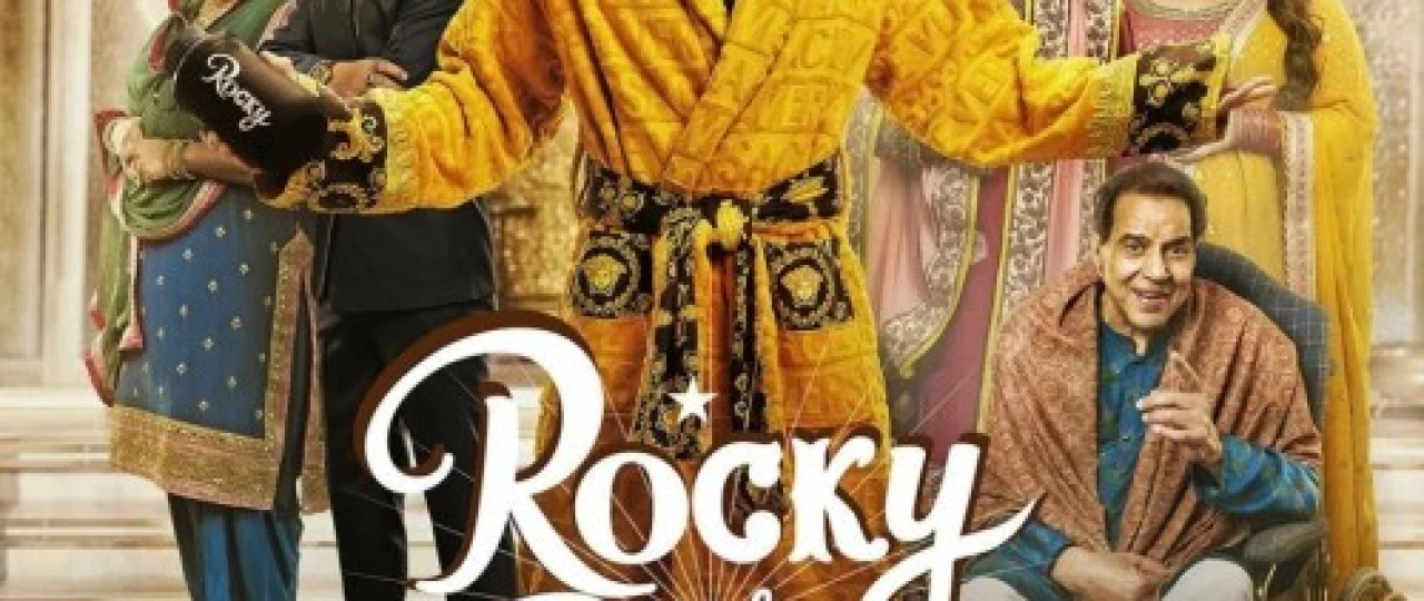 Rokki va Rani: Sevgi hikoyasi Hind kinosi Uzbek tilida 2023 O'zbekcha tarjima kino HD