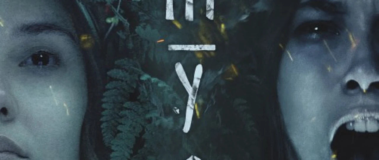 Girdob / Омут Rossiya filmi Uzbek tilida 2022 O'zbekcha tarjima kino HD