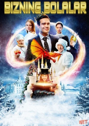 Bizning bolalar Uzbek tilida 2020 O'zbek tarjima tas-ix skachat