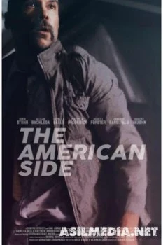 Американская сторона