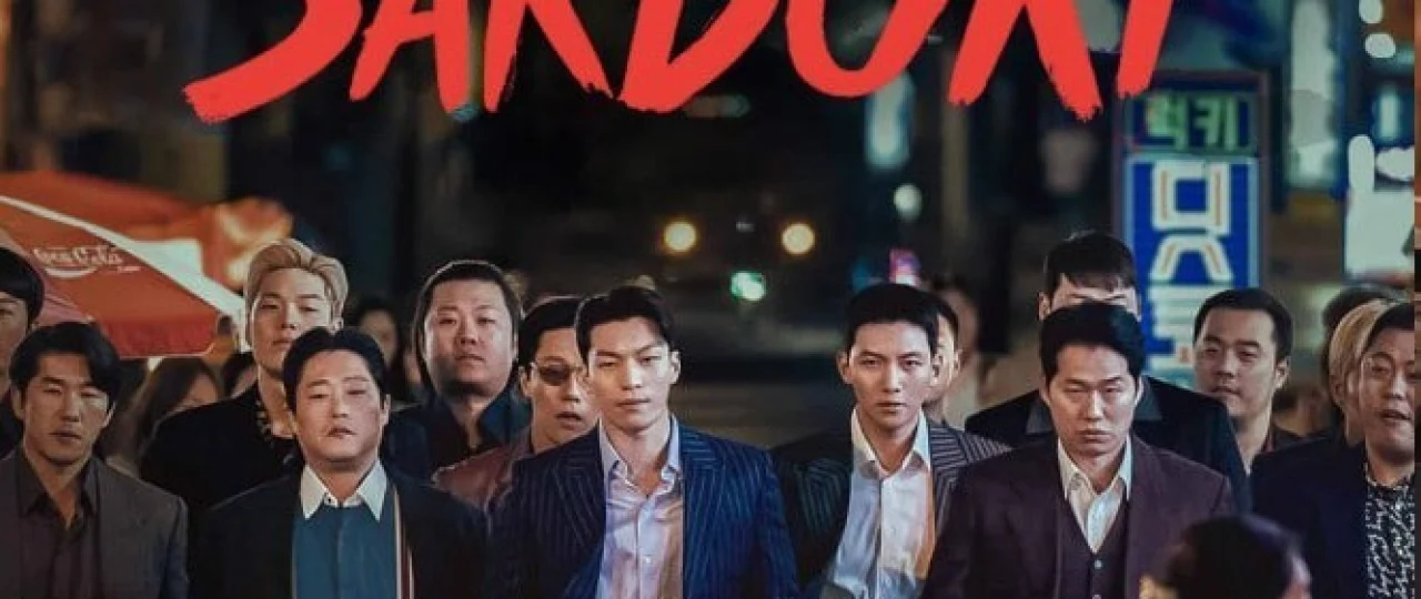 Yovuzlik sardori Koreya seriali Barcha qismlar 2023 Uzbek tilida Katta yovuz / Yomonlik ustasi / Yovuzlarning yovuzi O'zbekcha tarjima kino Full HD tas-ix skachat