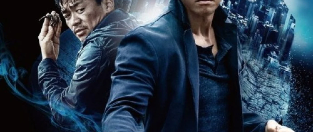 Saralarning so'ngisi changalzordagi kungfu jangi / Yaxshilarning oxirgisi Uzbek tilida 2014 O'zbekcha tarjima kino HD