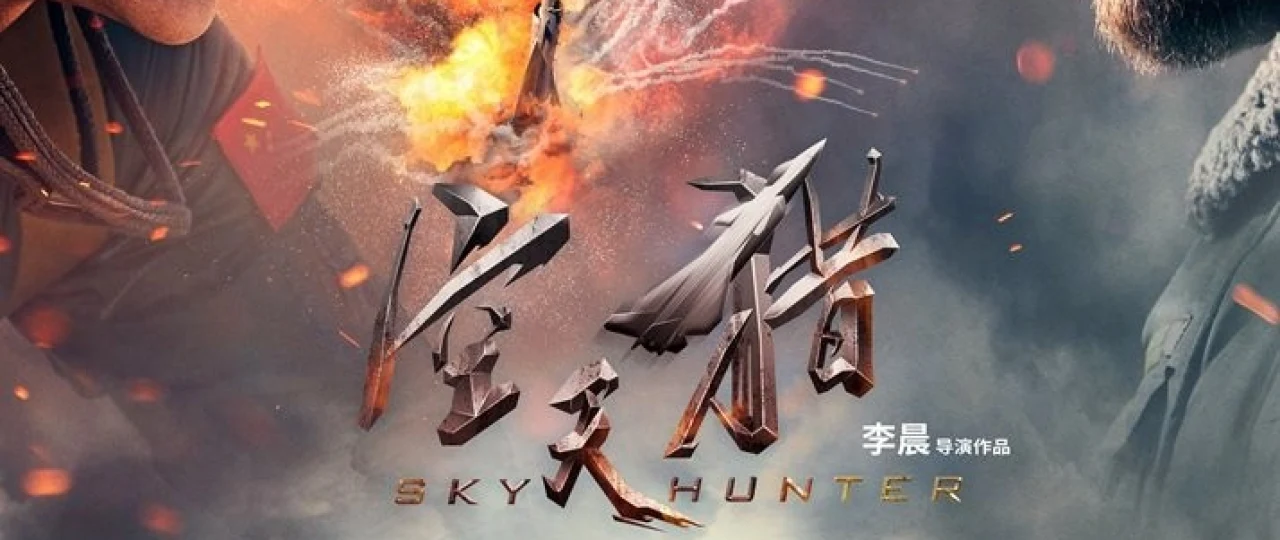 Samo ovchisi Uzbek tilida O'zbekcha tarjima kino HD