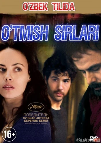 O'tmish sirlari Uzbek tarjima 2013 HD O'zbek tilida kino