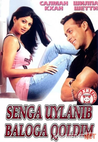 Senga uylanib baloga qoldim 2006 O'zbek tarjima tas-ix skachat