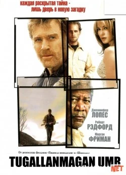 Tugallanmagan umr Uzbek O'zbek tilida tas-ix skachat download