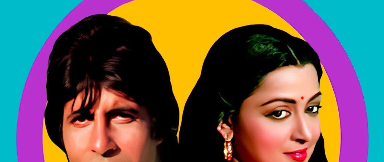 Buyuk yettilik / Ajoyib 7 lik / Bir Xotin Ikki Er Hind kino 1982 Uzbek tilida O'zbekcha tarjima kino Full HD tas-ix skachat