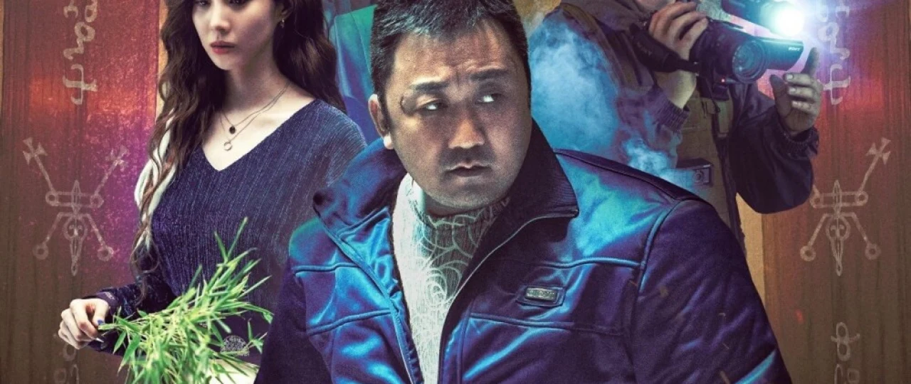 Muqaddas tun: Jin ovchilari / Tun iblis ovchilari Premyera Uzbek tilida O'zbekcha 2025 tarjima kino Full HD tas-ix skachat