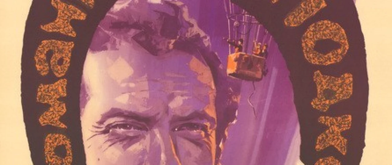 Singan taqa Mosfilm SSSR kinosi Uzbek tilida 1973 O'zbekcha tarjima kino HD