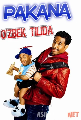 Pakana Odam Gobliddin Dublyaj Uzbek tilida 2007 O'zbekcha tarjima kino HD