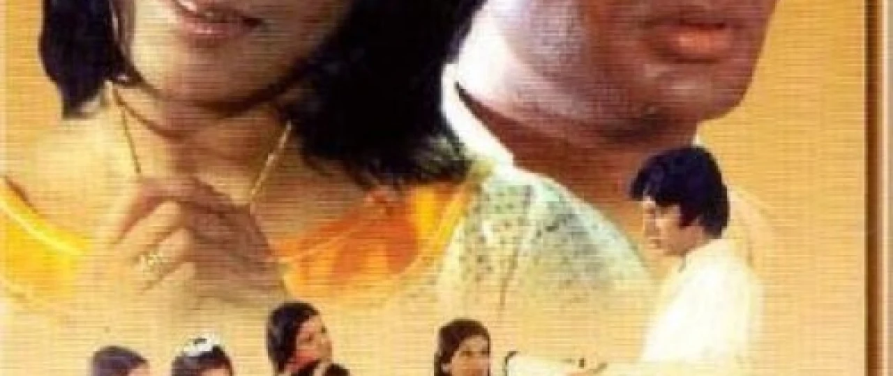 Mili Hind kinosi Uzbek tilida 1975 O'zbekcha tarjima kino HD