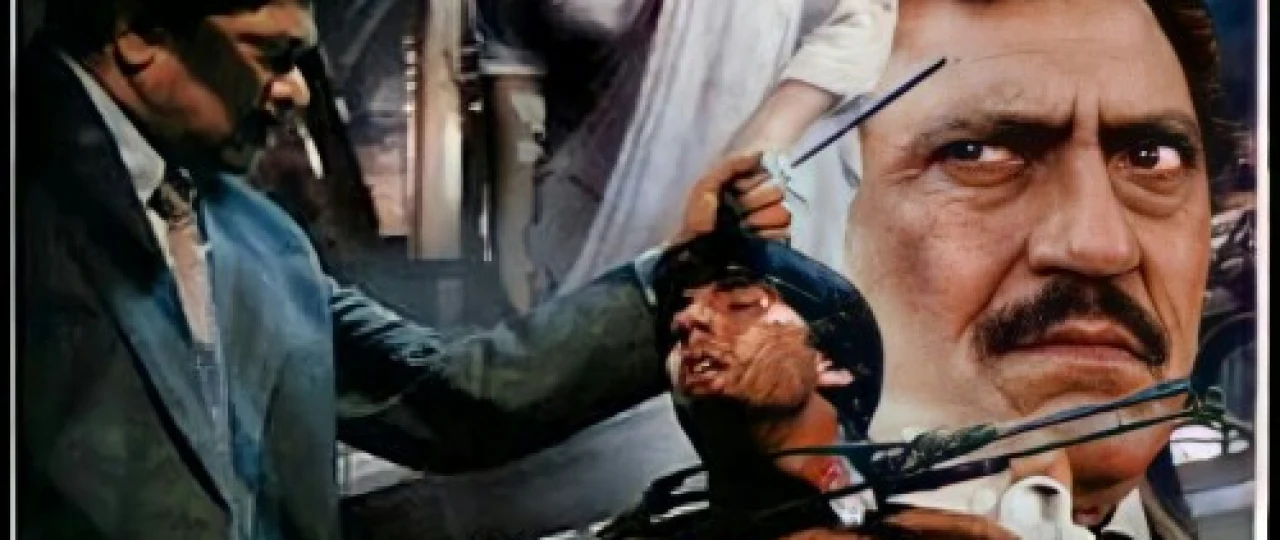 Adolat kuchi Hind kinosi Uzbek tilida 1998 O'zbekcha tarjima kino HD
