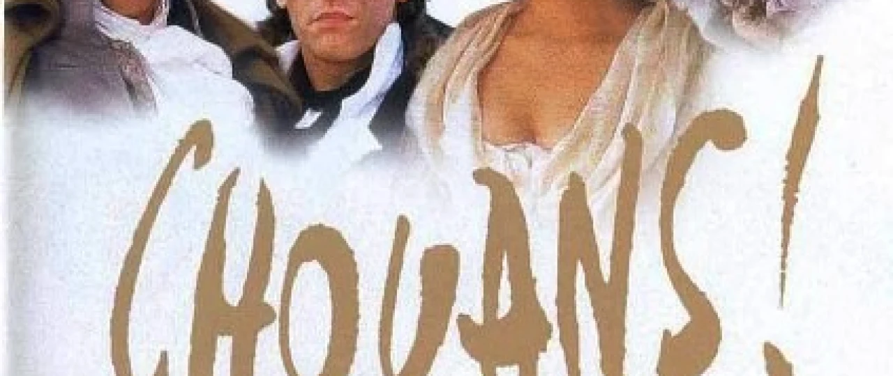 Shuanlar! Uzbek tilida 1987 O'zbekcha tarjima film Full HD skachat