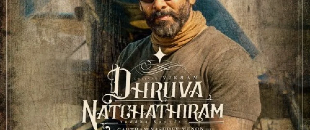 Dhruva Natchathiram / Duva Natcharam Hind kino Uzbek tilida 2021 yil premyera kino O'zbekcha tarjima kino HD