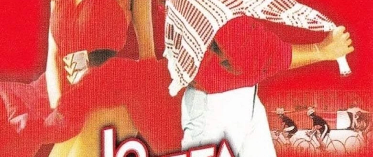 Raqobatchilar / Narxi Qancha Sevgini Ayting / Raqiblar 1992 Hind kino HD Uzbek tilida Tarjima kino Skachat Jo Jeeta Wohi Sikandar