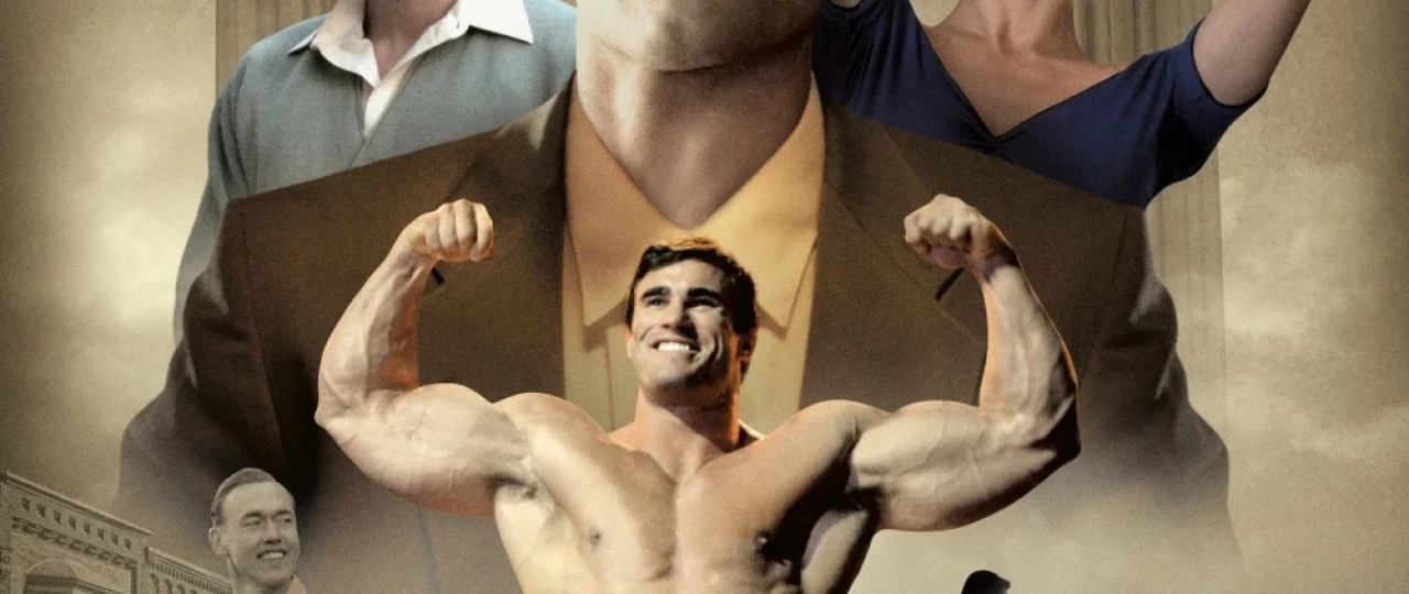 Janob olimpiya / Mister olimpia / Aka-uka Jo va Ben Vayderlar 2018 Uzbek tilida O'zbekcha tarjima kino Full HD tas-ix skachat