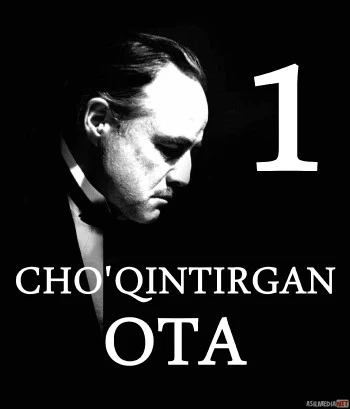 Cho'qintirgan ota 1 Uzbek tarjima 1972 HD O'zbek tilida tas-ix skachat
