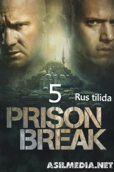 Побег из тюрьмы 5 сезон 1-9 серия / Panjara ortida 5-fasl 1-9-qismlar Rus tilida