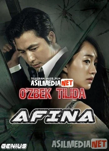 Afina: Urush ma'budasi Korea seriali O'zbek tilida 2011 Uzbekcha tarjima 1,2,3,4,5, 6,7,8,9,10, 11,12,13,14,15, 16,17,18,19,20-qismlar Tas-IX skachat