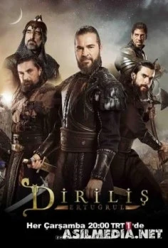 Ertug'rul Premyera 1-19-qismlar (O'zbek Tilida)