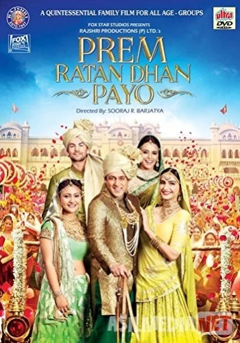 Mehr nomli xazina Hind kinosi Uzbek tarjima 2015 HD O'zbek tilida tas-ix skachat