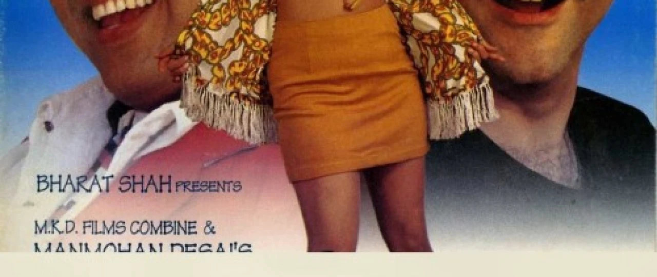 Devonayu mastona Hind kino Uzbek tilida 1997 kino HD