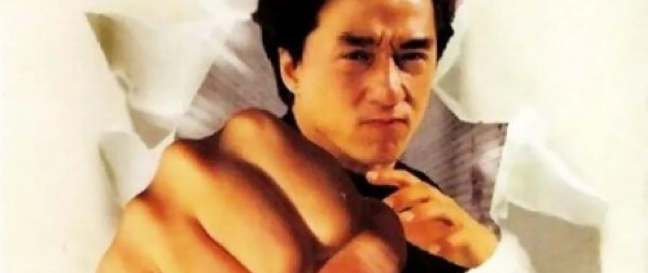 Sarhush ustoz 2 Uzbek tilida 1994 O'zbekcha tarjima film Full HD skachat